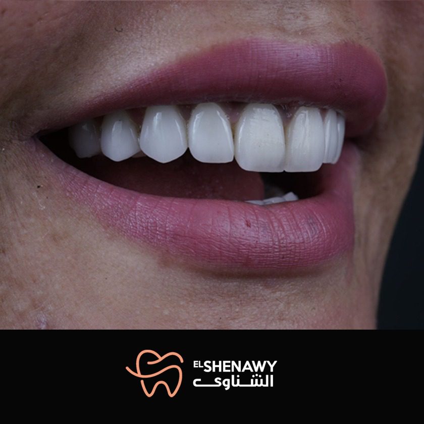 best cosmetic dentistry center