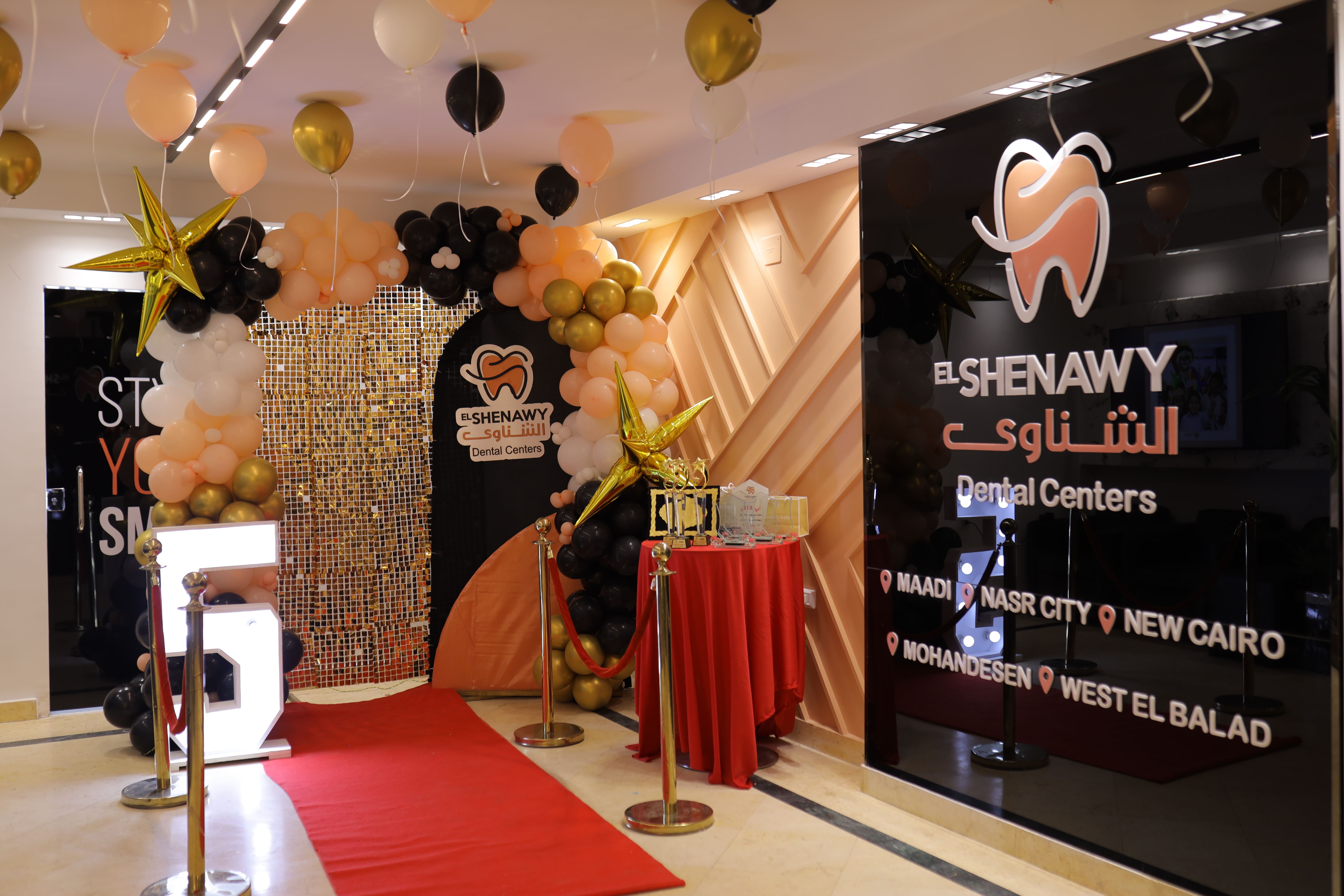 Opening ceremony of the fifth branch of El-Shenawy Centers