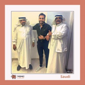 -مركز-الشناوي-لطب-الاسنان-من-خارج-مصر-1.jpeg