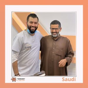-مركز-الشناوي-لطب-الاسنان-من-خارج-مصر-2.jpeg