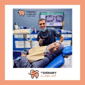 -مركز-الشناوي-لطب-الاسنان-من-خارج-مصر-7.jpg